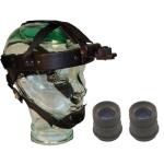 D-212, 221, 321 Goggle Kit (Night Optics)
